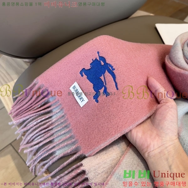 #������ ���÷�/��ī�� BU245675-2