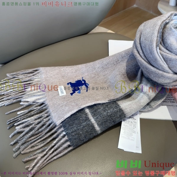 #������ ���÷�/��ī�� BU245675-1