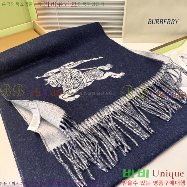 #������ ���÷�/��ī�� BU245680-1