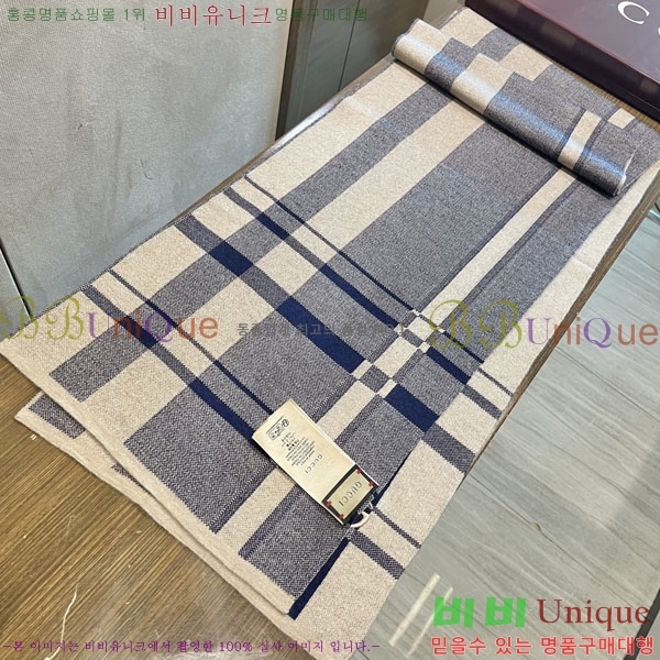 #���� ���÷�/��ī�� GUC23409-2