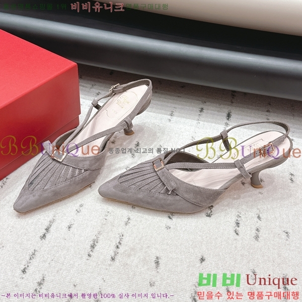 ������*�� �����̵� ������ ������ 31RV26256-3 �� 7.5cm