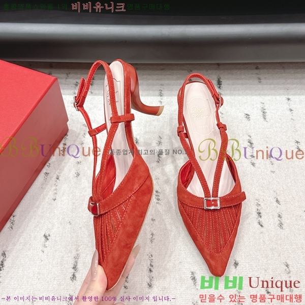 ������*�� �����̵� ������ ������ 31RV26256-4 �� 7.5cm