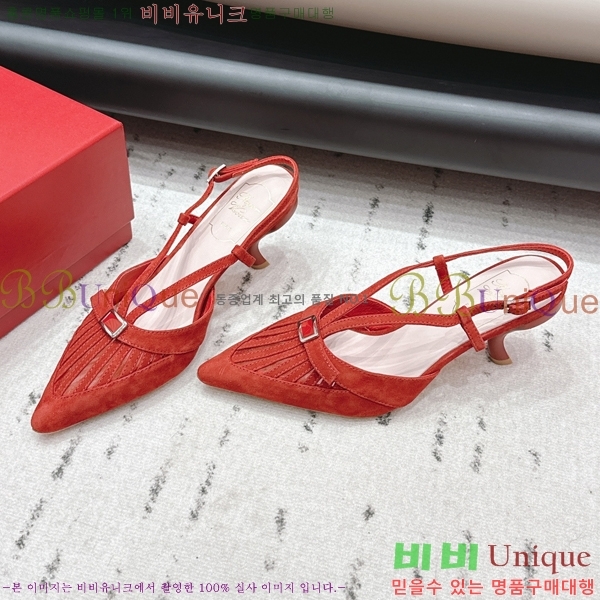 ������*�� �����̵� ������ ������ 31RV26256-4 �� 7.5cm