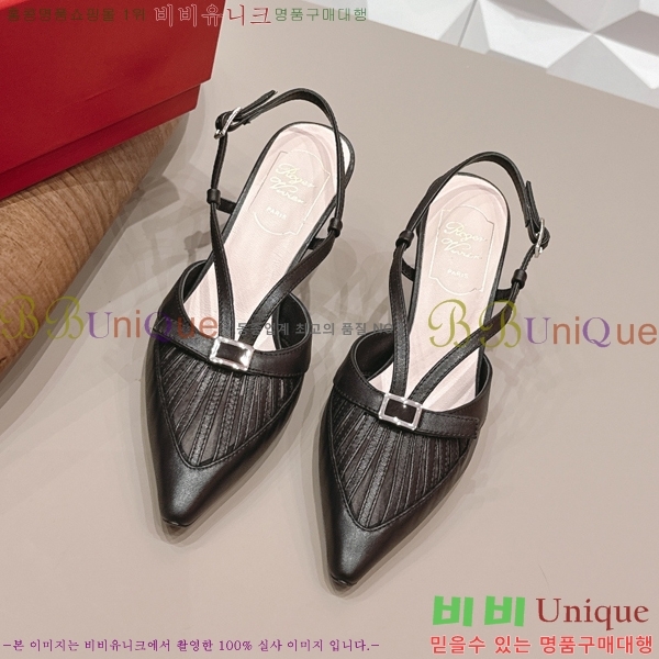 ������*�� �����̵� ������ ������ 31RV26256-1 �� 7.5cm