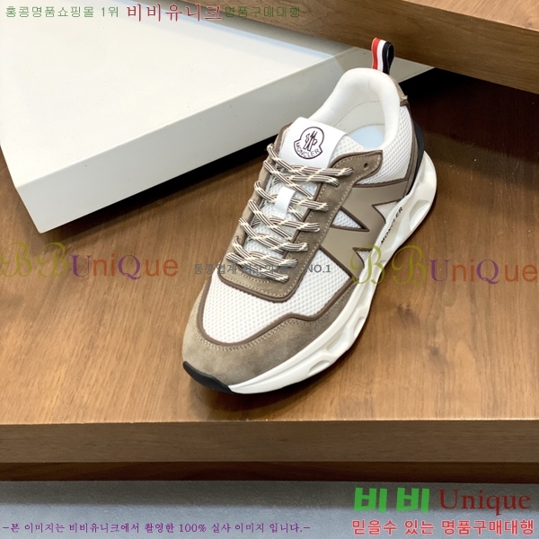 ���� ��**�� ����Ŀ�� M329747-4