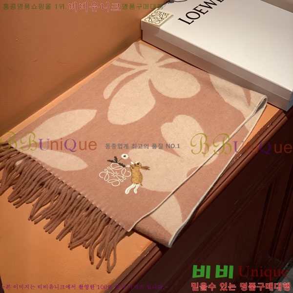 #�ο��� ���÷�/��ī�� L688080-2