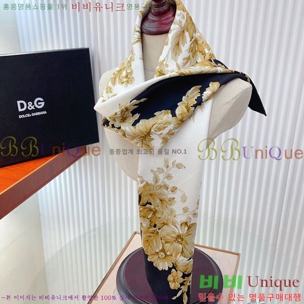 #��ü�ذ��ٳ� ���÷�/��ī�� D86942-2