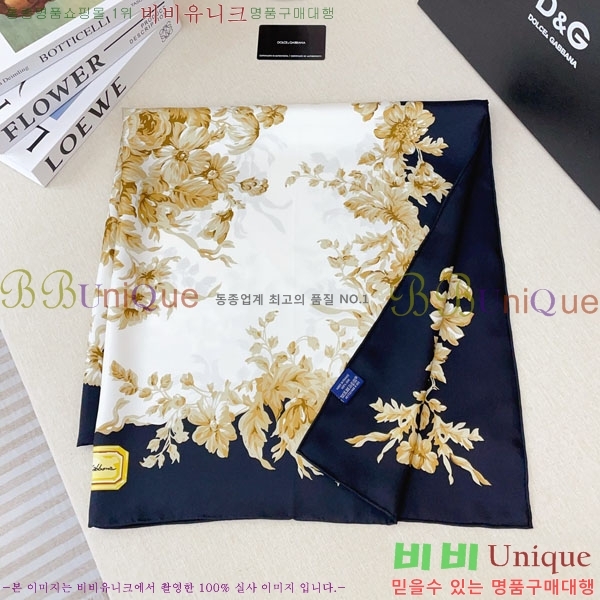 #��ü�ذ��ٳ� ���÷�/��ī�� D86942-2