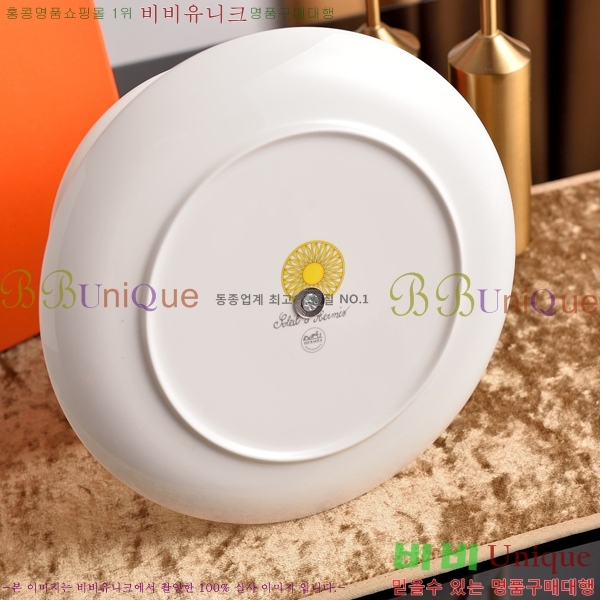 �����޽� ���׸��� ��ǰ 2������ HUR679-1