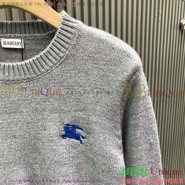 ���� ������ ������ BU14538-1