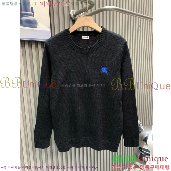 ���� ������ ������ BU14539-1