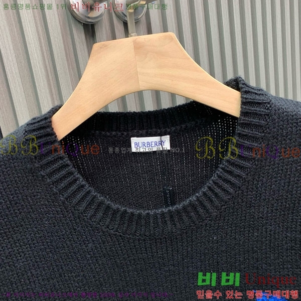 ���� ������ ������ BU14539-1