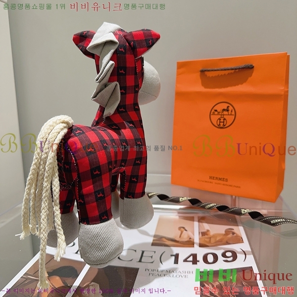 �����޽� ���� HE95677-8