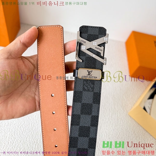 #���� ���̺��� ��Ʈ LV3423086-6 ��3.8CM