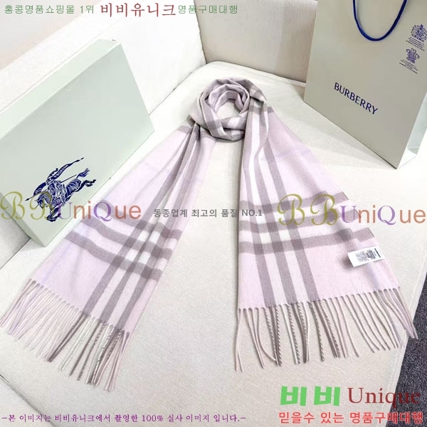 #������ ���÷�/��ī�� BU245677-8