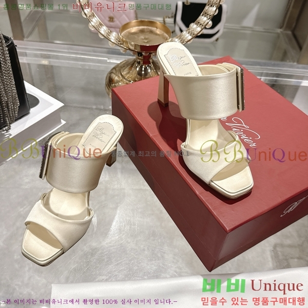 ������*�� ������ ������ 31RV26258-4 �� 9.5cm