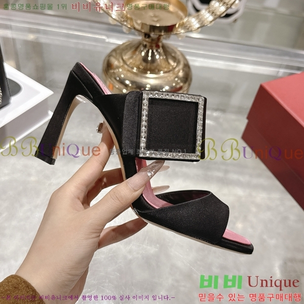 ������*�� ������ ������ 31RV26258-1 �� 9.5cm