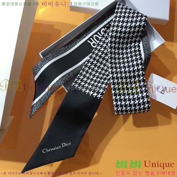 ��* Ʈ���� D84120-1