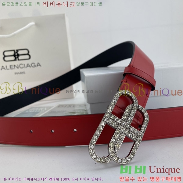 #���� �߷��þư� ��Ʈ BA352343-2