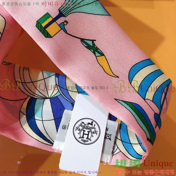 ����*�� Ʈ���� HE215555-4