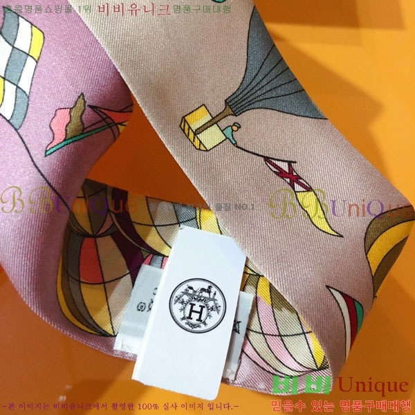 �����޽� Ʈ���� HE269946-1