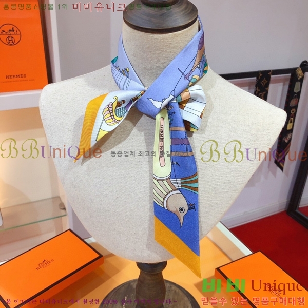 ����*�� Ʈ���� HE215555-3