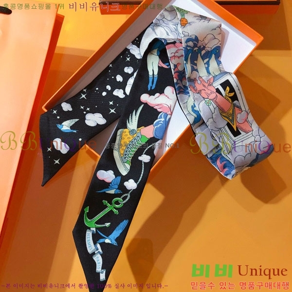 �����޽� Ʈ���� HE269945-2