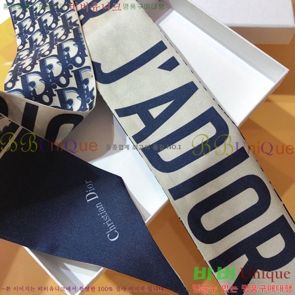 ��* Ʈ���� D84120-2