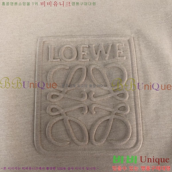 ���� �ο��� ���� Ƽ���� LE21462-3