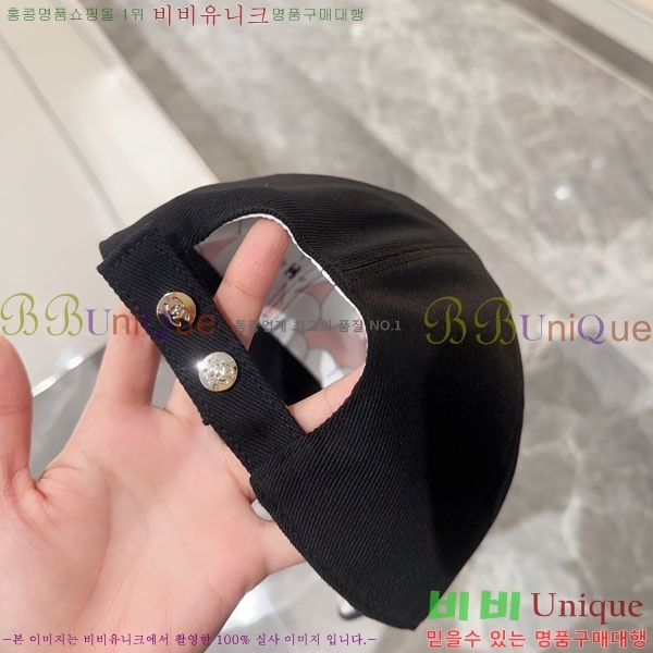 ��* ���� CH2520913-2