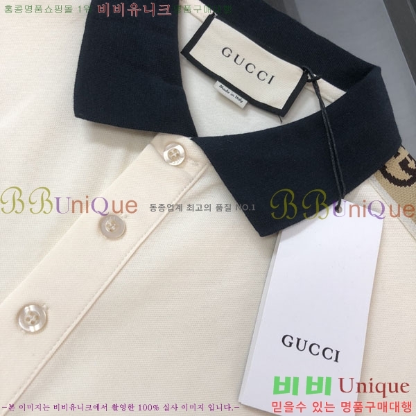 ���� ���� ī�� ���� Ƽ���� GU519275-2