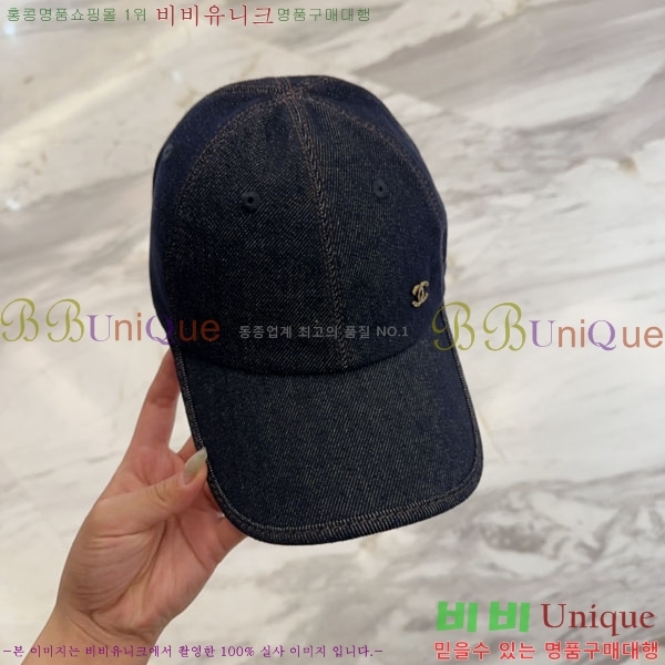 ��* ���� CH2520914-2