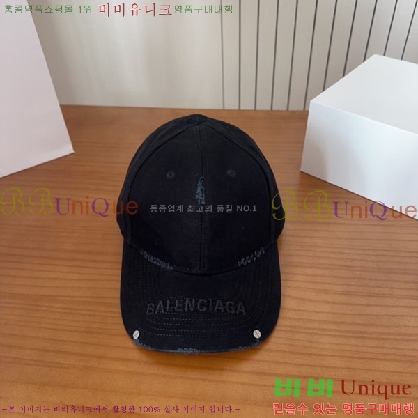 �������� �߷�**�� ���� B30830-1