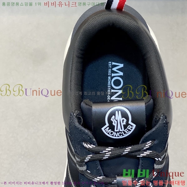 ���� ��**�� ����Ŀ�� MO592280