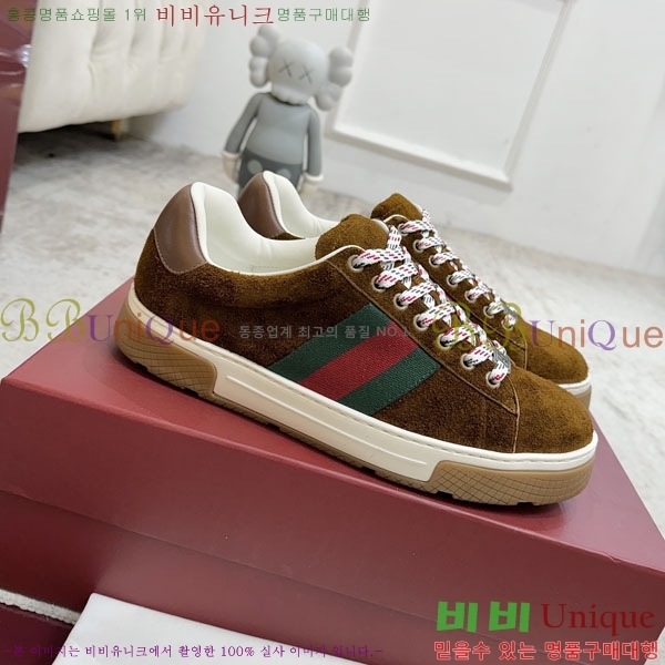 ���� ���� ����Ŀ�� G8602256