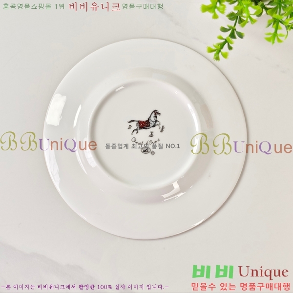 �����޽� ���׸��� ��ǰ 26HUR8502