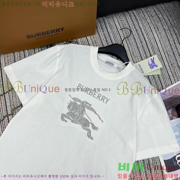 ���� ������ ���� Ƽ���� BU46088-6