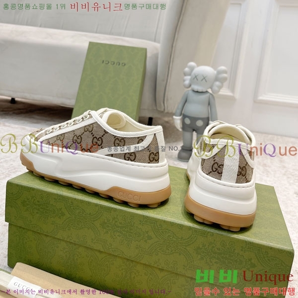  ���� ����Ŀ�� G8629055-2