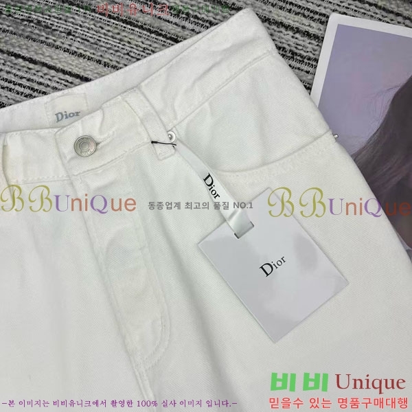 ���� ��� ���� ���� DO452076-5