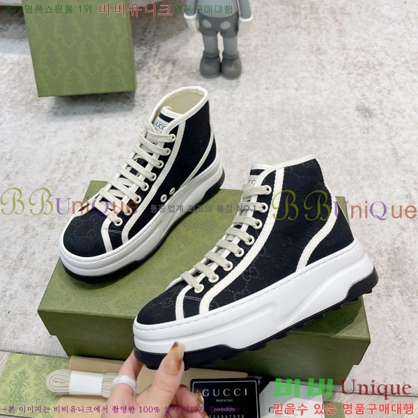  ���� ����ž ����Ŀ�� G8629066-2