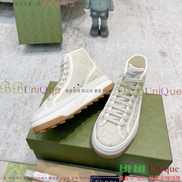  ���� ����ž ����Ŀ�� G8629066-3