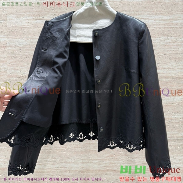 ���� ��� �簡�� ��Ŷ DO34503-2