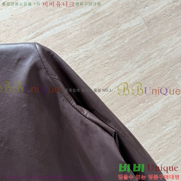 ���� ��� �簡�� ��Ŷ DO34503-3