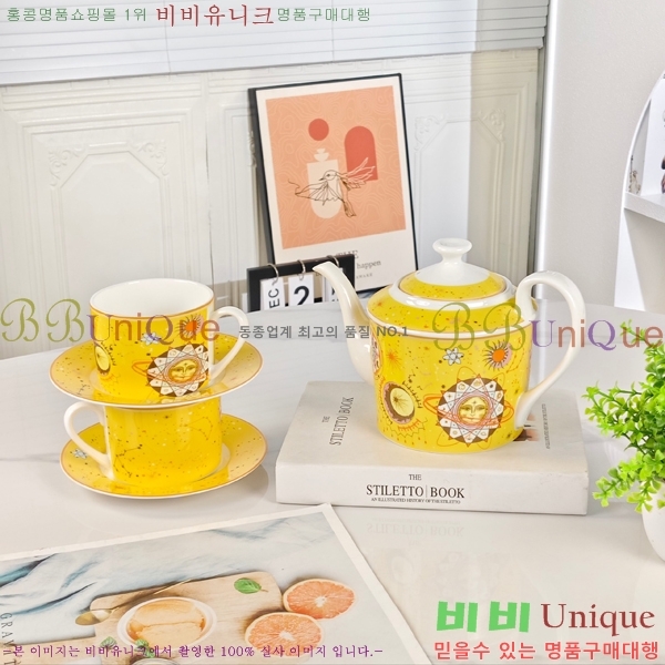 ��� ���׸��� ��ǰ 26HUR8511-2