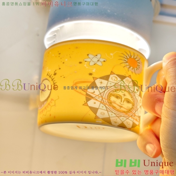 ��� ���׸��� ��ǰ 26HUR8511-2