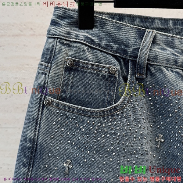 ���� ũ������ û���� CH1264335