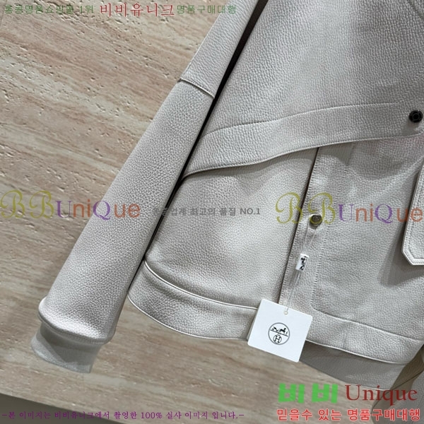 ���� �����޽� �簡�� ��Ŷ HE345064-2