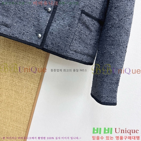 ���� ��� ���� DO2456099-3