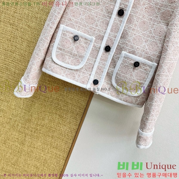 ���� ��� ���� DO2456099-4