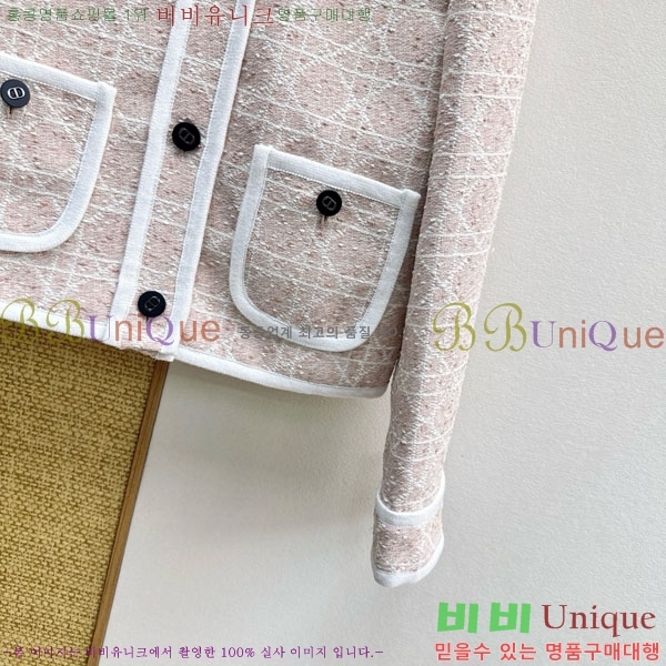 ���� ��� ���� DO2456099-4